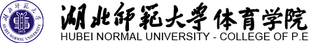 2026美加墨世界杯